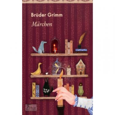 Книга Фоліо Märchen - Brüder Grimm Фото
