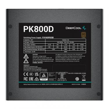 Блок питания Deepcool 800W PK800D Фото 2
