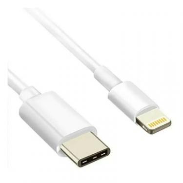 Дата кабель Atcom USB-C to Lightning 0.8m GOLD plated Фото