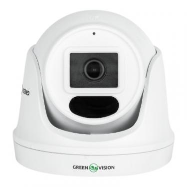 Камера видеонаблюдения Greenvision GV-167-IP-H-DIG30-20 POE Фото 1