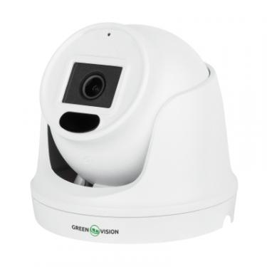 Камера видеонаблюдения Greenvision GV-167-IP-H-DIG30-20 POE Фото 2