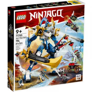 Конструктор LEGO Ninjago Робот-титан Джея 794 деталі Фото