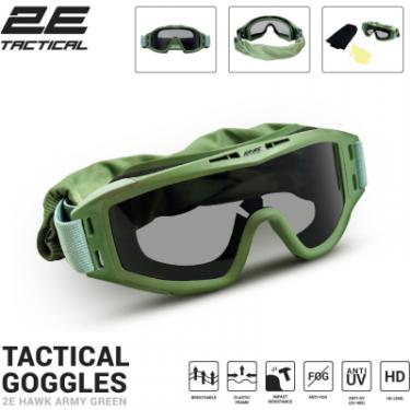Тактические очки 2E Hawk Army Green Anti-fog + сумка + 3 лінзи Фото 1
