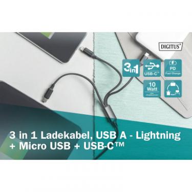 Дата кабель Digitus USB 2.0 AM to Lightning + Micro 5P + Type-C 1.0m c Фото 8