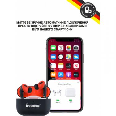 Наушники BeatBox PODS PRO 1 Wireless Charging Black-Red Фото 2
