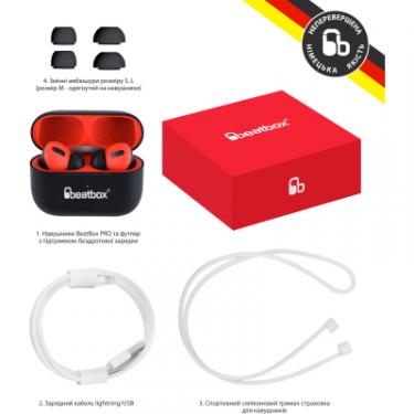 Наушники BeatBox PODS PRO 1 Wireless Charging Black-Red Фото 5