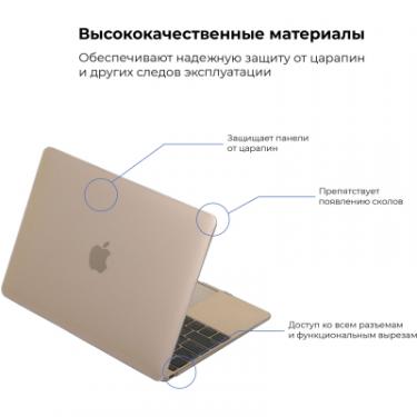Чехол для ноутбука Armorstandart 13.3" MacBook Air 2018 (A2337/A1932/A2179) Air She Фото 1