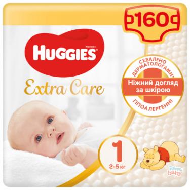 Подгузники Huggies Extra Care Розмір 1 (2-5 кг) Newborn 160 шт. (4*40 Фото