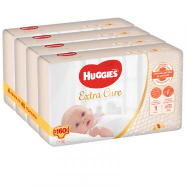 Подгузники Huggies Extra Care Розмір 1 (2-5 кг) Newborn 160 шт. (4*40 Фото 1