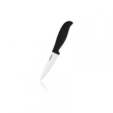 Кухонный нож Ardesto Fresh 20.5 см Black Фото 1