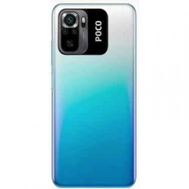 Мобильный телефон Xiaomi Poco M5s 4/128GB Blue Фото 2