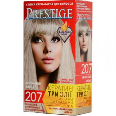 Краска для волос Vip's Prestige 207 - Арктичний блонд 115 мл Фото