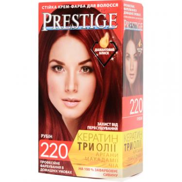 Краска для волос Vip's Prestige 220 - Рубін 115 мл Фото