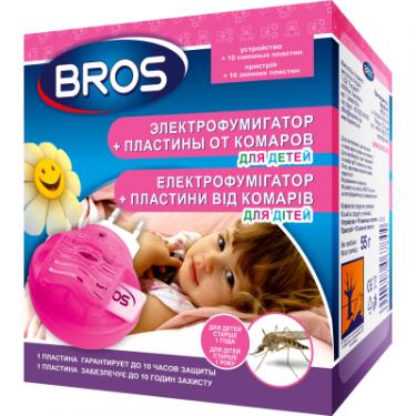 Фумигатор Bros + 10 пластин проти комарів для дітей від 1 року Фото