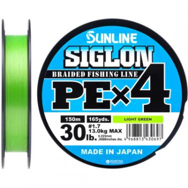 Шнур Sunline Siglon PE н4 150m 1.7/0.223mm 30lb/13.0kg Light Gr Фото
