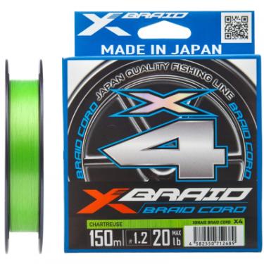 Шнур YGK X-Braid Braid Cord X4 150m 0.8/0.148mm 14lb/6.3kg Фото