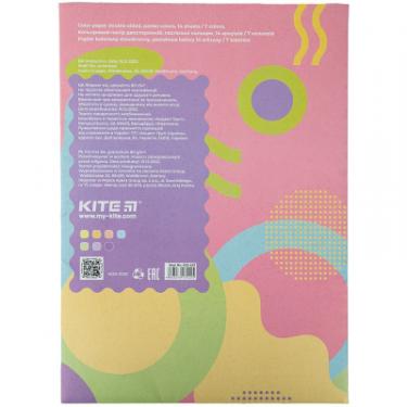 Цветная бумага Kite А4 двосторонній Fantasy пастель 14 арк/7 кол Фото 1