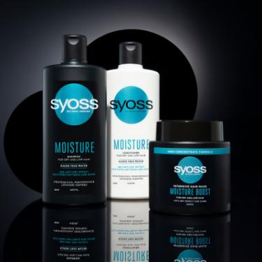 Маска для волос Syoss Moisture Boost Інтенсивна для сухого волосся 500 м Фото 6