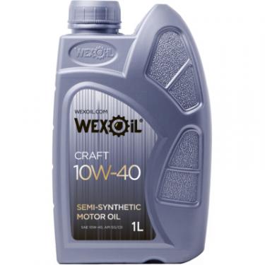 Моторное масло WEXOIL Craft 10w40 1л Фото