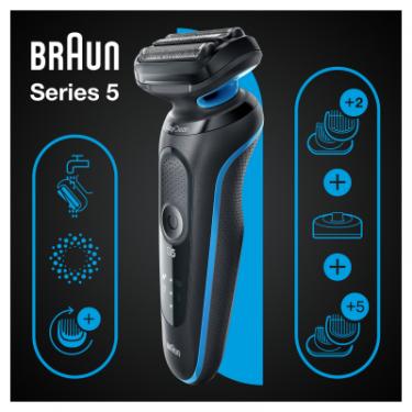 Электробритва Braun Series 5 51-B4650cs BLACK / BLUE Фото 3