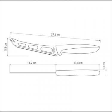 Кухонный нож Tramontina Plenus Light Grey Cheese 152 мм Фото 2