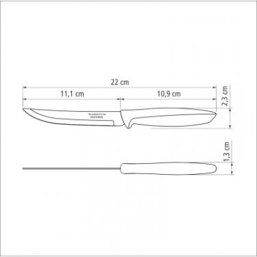 Кухонный нож Tramontina Plenus Light Grey 127 мм Фото 2