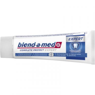 Зубная паста Blend-a-med Complete Protect Expert Професійний захист 75 мл Фото 2