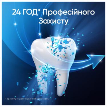 Зубная паста Blend-a-med Complete Protect Expert Професійний захист 75 мл Фото 3