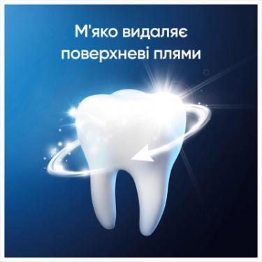 Зубная паста Blend-a-med Complete Protect Expert Професійний захист 75 мл Фото 4
