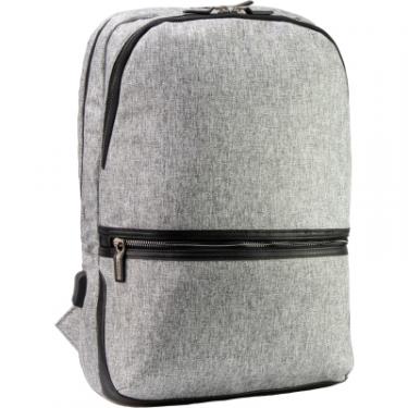 Рюкзак школьный Optima 17.5" USB Techno чоловічий 0.7 кг 6-15 л Світло-сі Фото