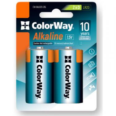 Батарейка ColorWay D LR20 Alkaline Power * 2 Фото 1