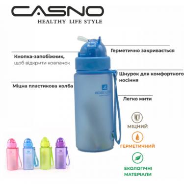 Бутылка для воды Casno 400 мл MX-5028 More Love Фіолетова з соломинкою Фото 8