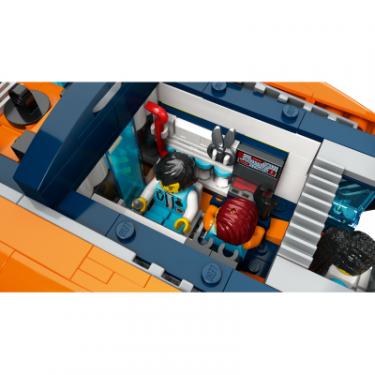 Конструктор LEGO City Глибоководний дослідницький підводний човен 8 Фото 6