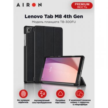 Чехол для планшета AirOn Premium Lenovo Tab M8 4th Gen (TB-300FU) + protect Фото 11