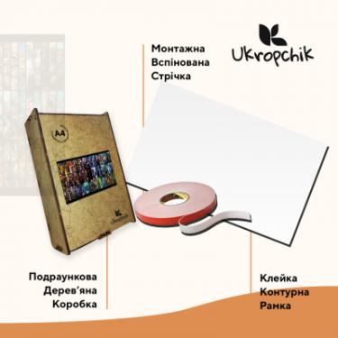 Пазл Ukropchik дерев'яний DotA size - M в коробці з набором-рамко Фото 2