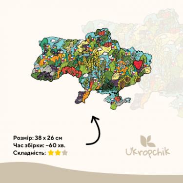 Пазл Ukropchik дерев'яний Патріотичний Україна Квітуча size - L в Фото 1