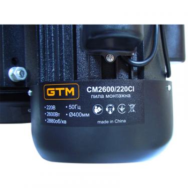 Монтажна пила GTM відрізна машина 220В 2,6кВт CM-2600/220CI, диск 40 Фото 3