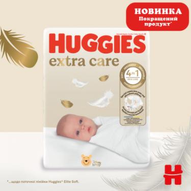 Подгузники Huggies Extra Care Size 4 (8-16 кг) 33 шт Фото 2