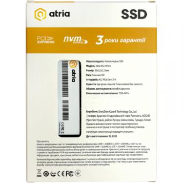 Накопитель SSD ATRIA M.2 2280 2TB X500S Фото 2
