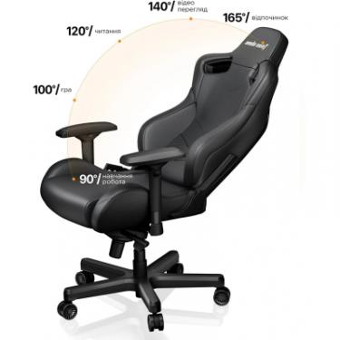 Кресло игровое Anda Seat Kaiser 2 Black Size XL Фото 3