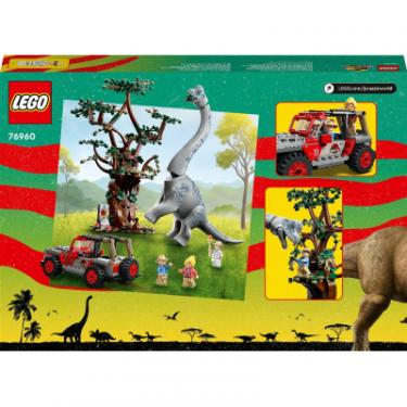 Конструктор LEGO Jurassic World Відкриття брахіозавра 512 деталей Фото 9