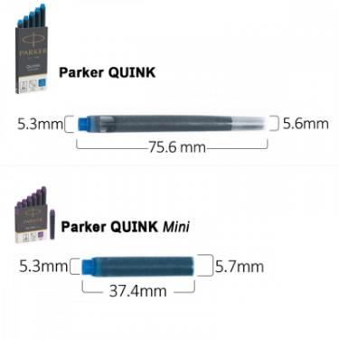 Чернила для перьевых ручек Parker Картриджі Quink / 5шт темно сині Фото 1