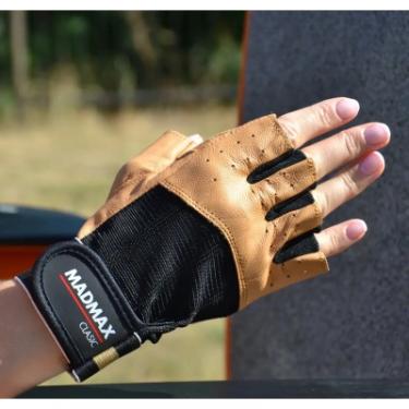 Перчатки для фитнеса MadMax MFG-248 Clasic Brown XXL Фото 1