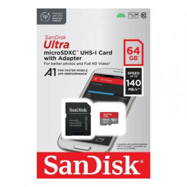 Карта памяти SanDisk 64GB microSD class 10 UHS-I Ultra Фото 4