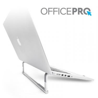 Подставка для ноутбука OfficePro LS530 Фото 1
