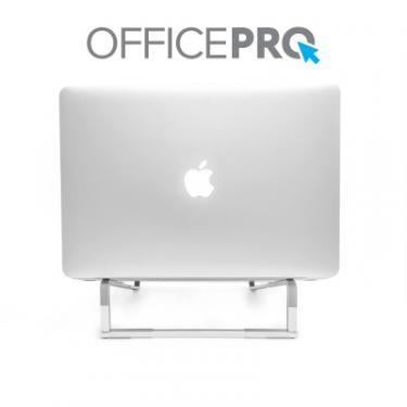 Подставка для ноутбука OfficePro LS530 Фото 4