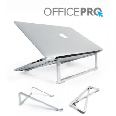 Подставка для ноутбука OfficePro LS530 Фото 5