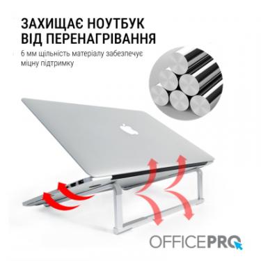 Подставка для ноутбука OfficePro LS530 Фото 6