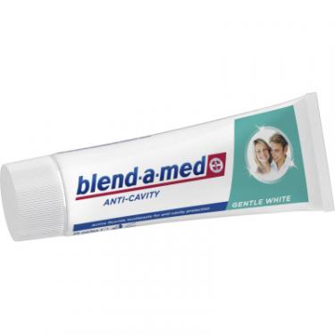 Зубная паста Blend-a-med Анти-карієс Делікатне відбілювання 75 мл Фото 2