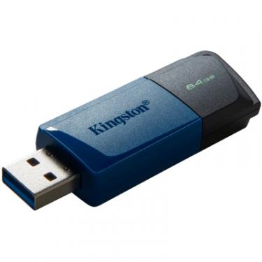 USB флеш накопитель Kingston 2x64GB DataTraveler Exodia M Black/Blue USB 3.2 Фото 4